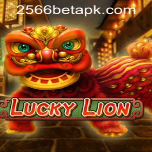 Exploring the Exciting World of LuckyLion: A Comprehensive Guide